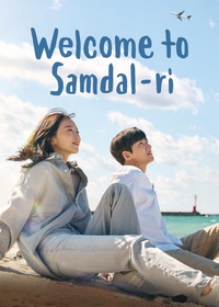Welcome to Samdal-ri (De Volta às Raízes)
