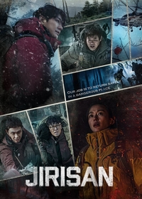 Jirisan