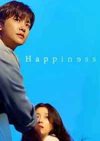 Happiness