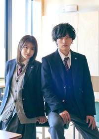 Ao Haru Ride – A Primavera de Nossas Vidas