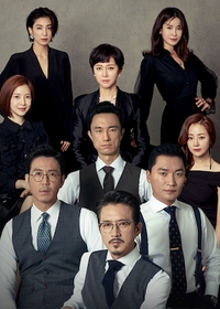 SKY Castle