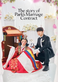 The Story of Park’s Marriage Contract (A História do Contrato de Casamento de Park
)