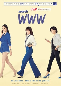 Search: WWW