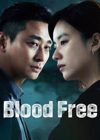 Blood Free (Sem Sangue)