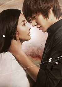City Hunter (Caçador da Cidade)