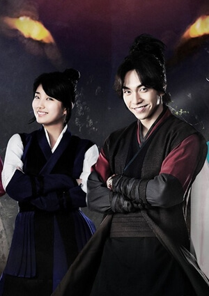 Gu Family Book (O Livro da Família Gu)
