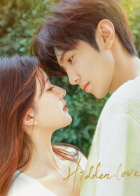 Hidden Love (Amor Oculto)