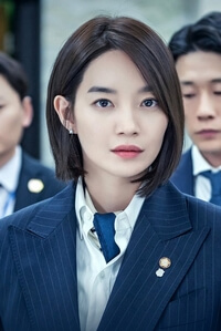 AIDE: Chief of Staff