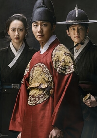 Haechi