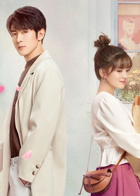 Be With You (Estar com Você)