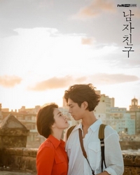 Boyfriend (Encounter)
