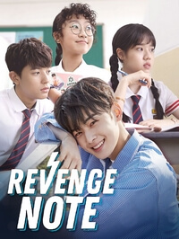 Revenge Note 1 (Nota de Vingança)