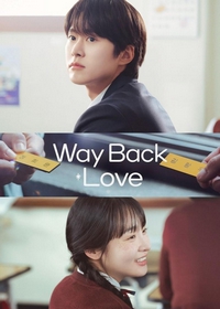 Way Back Love (Um amor de despedida)