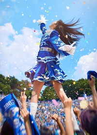 Cheer Up (Líderes de Torcida)