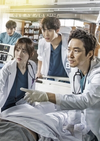Dr. Romantic 2