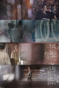 Secret Boutique