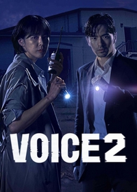 Voice: 2ª Temporada