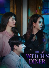 The Witch's Diner (O Restaurante da Bruxa)