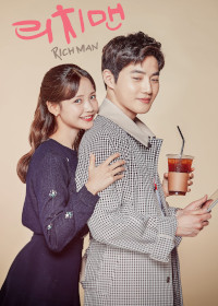 Rich Man, Poor Woman