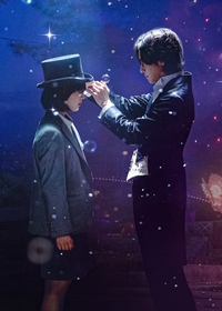 The Sound of Magic