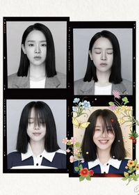Dear Hyeri