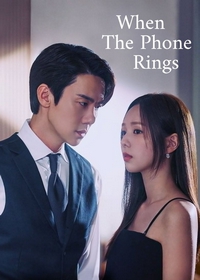 When the Phone Rings (Quando o Telefone Toca)