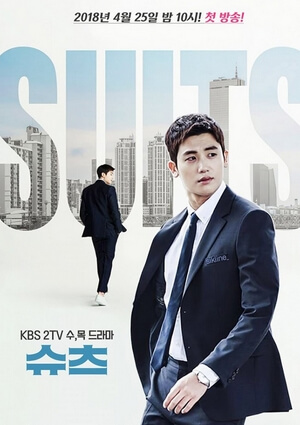 Suits
