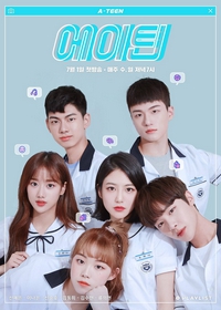 A-TEEN (Dezoito Anos)