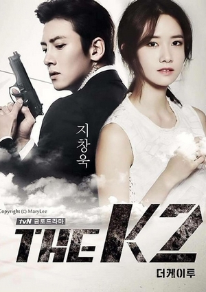 The K2