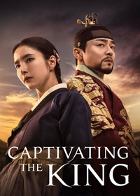 Captivating the King (Reino da Conquista)