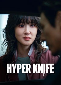 Hyper Knife
