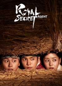 Royal Secret Agent