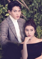 That Man Oh Soo
