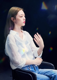 Persona: Sulli