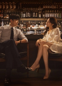 Strangers Again (Estranhos Novamente)