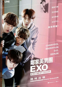 Exo Next Door