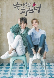 Love In Trouble / Suspicious Partner [Parceira Suspeita]